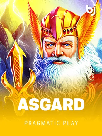 Asgard