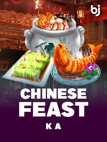 Chinese Feast