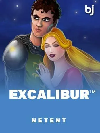 Excalibur