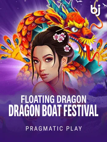 Floating Dragon Dragon Boat Festival