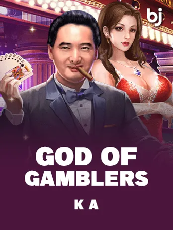 God of Gamblers