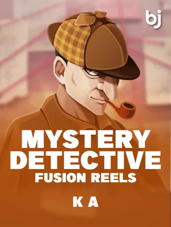 Mystery Detective