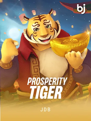 Prosperity Tiger